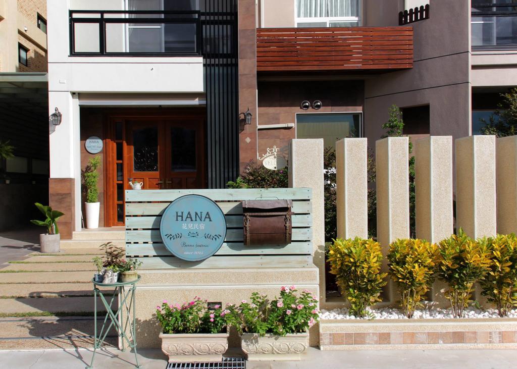 Hana Homestay Taitung ภายนอก รูปภาพ